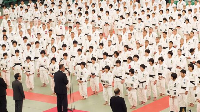 全国高等学校柔道選手権大会