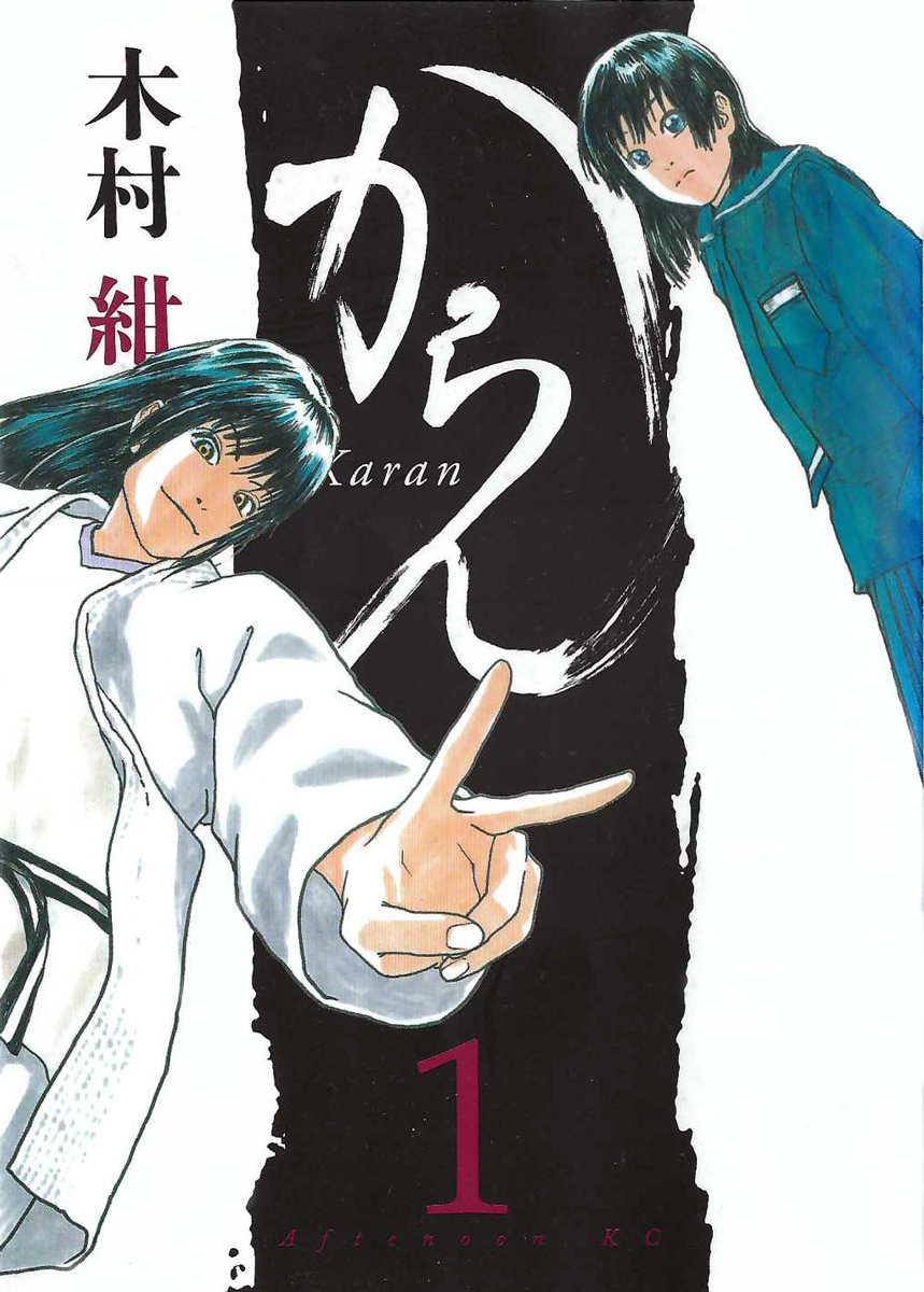  MicrosoftはiPhone上でXboxゲームストアを立ち上げたいと考えている