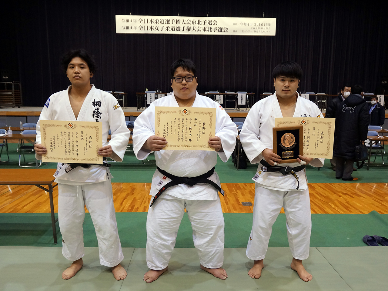 ニュース 優勝は阿部拓馬 代表2名はともに初の本戦進出 令和4年全日本柔道選手権東北地区予選 Ejudo