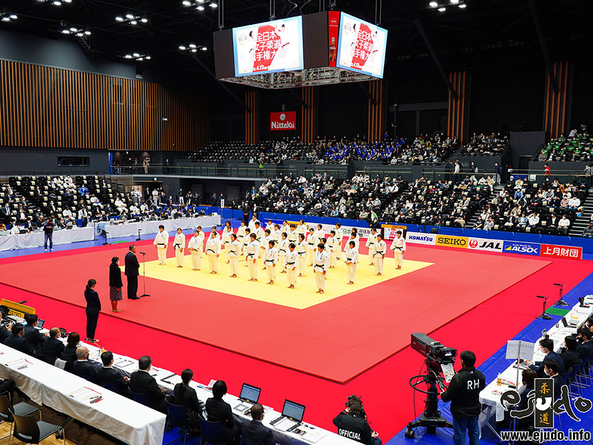 皇后盃全日本女子柔道選手権大会