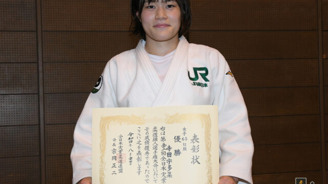 【談話】女子7階級優勝者コメント／第52回全日本実業柔道個人選手権大会
