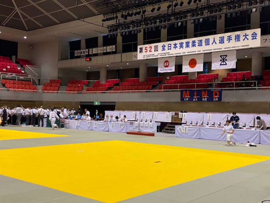 全日本実業柔道個人選手権大会