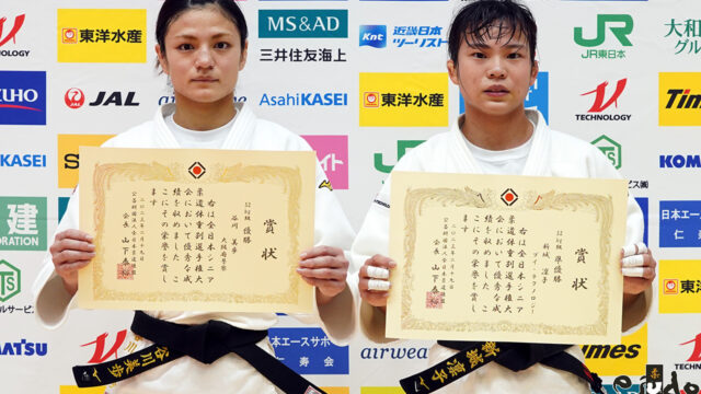 女子全試合結果／2022年度全日本シニア柔道体重別選手権大会