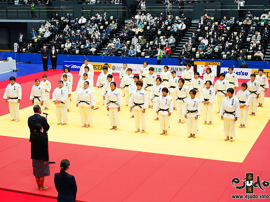 第38回皇后盃全日本女子柔道選手権大会