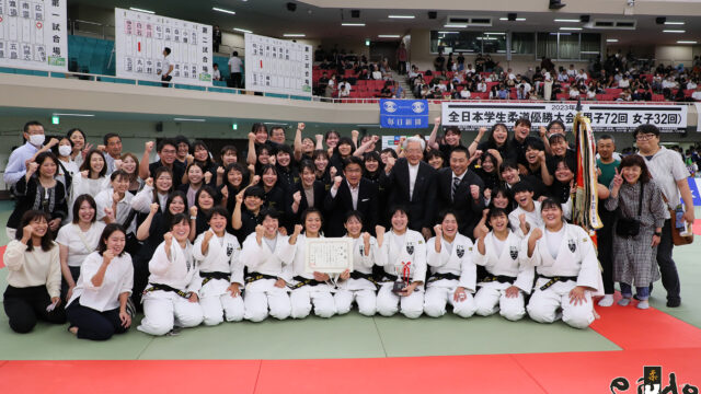 女子第1部全試合結果／2023年度全日本学生柔道優勝大会(女子32回)