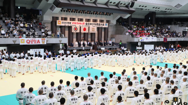 関連記事まとめ／2023年度マルちゃん杯全日本少年柔道大会