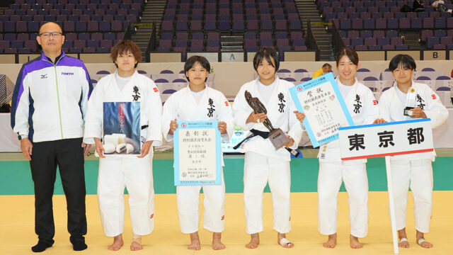 【ニュース】男女総合成績、1位は東京都／国民体育大会柔道競技