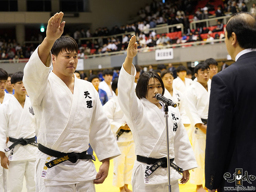全日本学生柔道体重別団体優勝大会2023