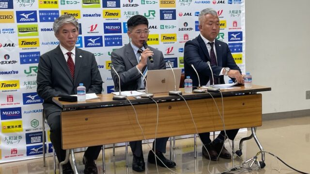 【eJudo’s EYE】日本代表選手発表会見、内容まとめ／グランドスラム東京2023