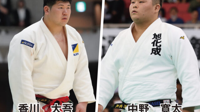 ③「二回戦(上)」／令和6年全日本柔道選手権大会・予想座談会