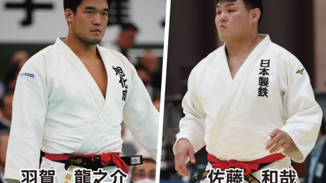 ⑤「三回戦」／令和6年全日本柔道選手権大会・予想座談会