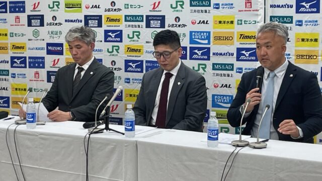 【速報】アブダビ世界選手権、日本代表選手が決定