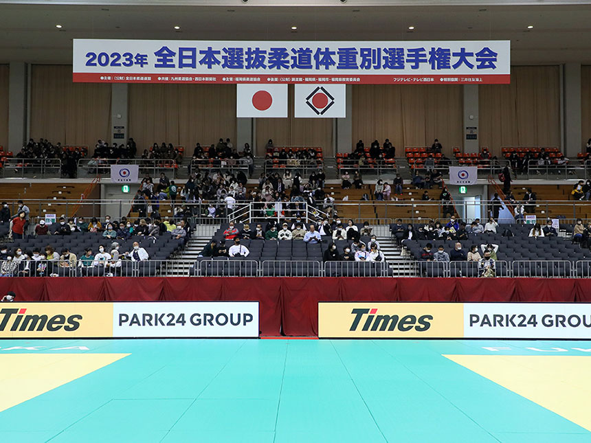 全日本選抜柔道体重別選手権大会2024