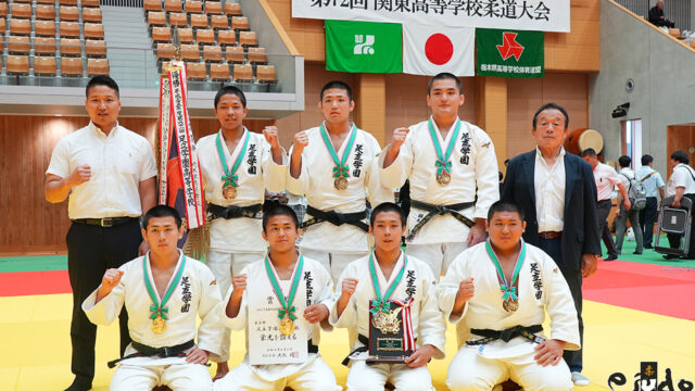 【速報】男子は足立学園、女子は富士学苑が優勝／第72回関東高等学校柔道大会