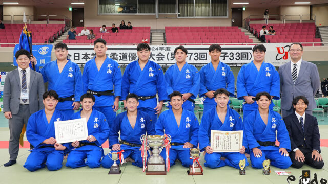 男子全試合結果／2024年度全日本学生柔道優勝大会