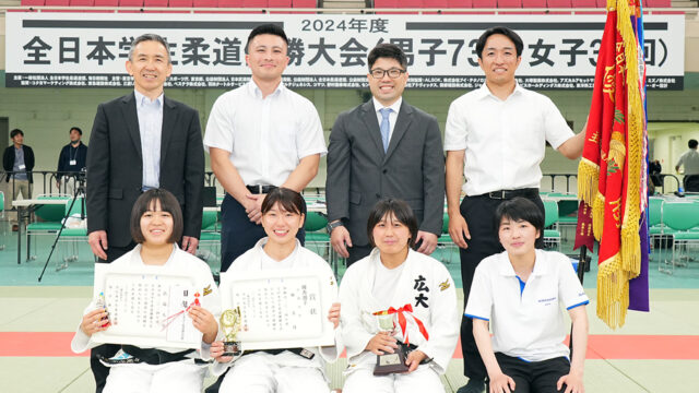 女子第2部全試合結果／2024年度全日本学生柔道優勝大会