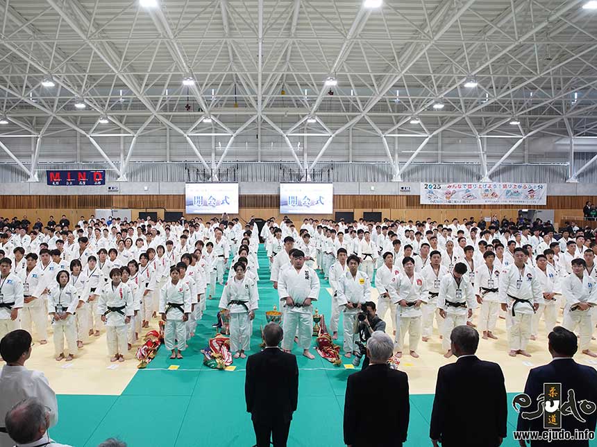 全日本実業柔道団体対抗大会2024