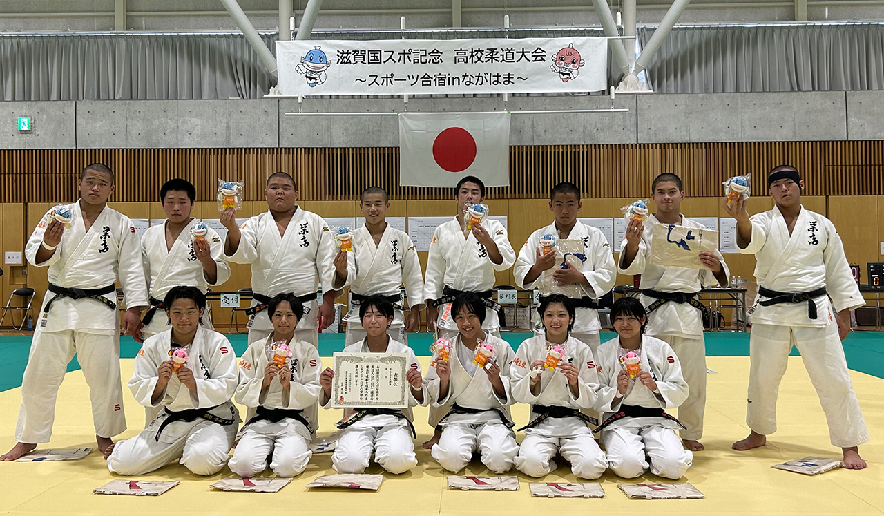 History in the Making: Saitama Prefecture Takes Top Honors in Japan's Inaugural High School Mixed Team Judo Tournament - News Directory 3