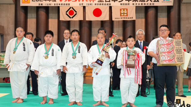 【記録】小学生の部(準々決勝～決勝)／2024年度マルちゃん杯全日本少年柔道大会