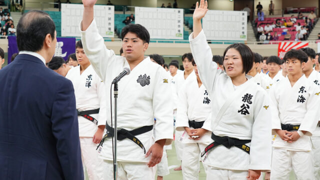 大会ガイド／2024年度全日本学生柔道体重別選手権大会(男子43回、女子40回)