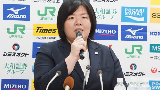 【ニュース】史上初めて女性が就任、女子日本代表監督に塚田真希氏