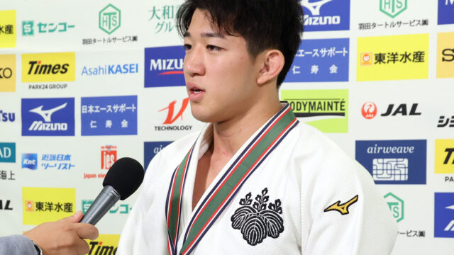 【談話】男子7階級優勝者コメント／2024年度講道館杯全日本柔道体重別選手権大会