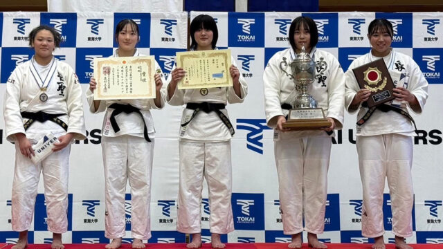 【ニュース】佐久長聖が初優勝、比叡山・修徳ら強豪を連破／第48回黒潮旗武道大会・女子