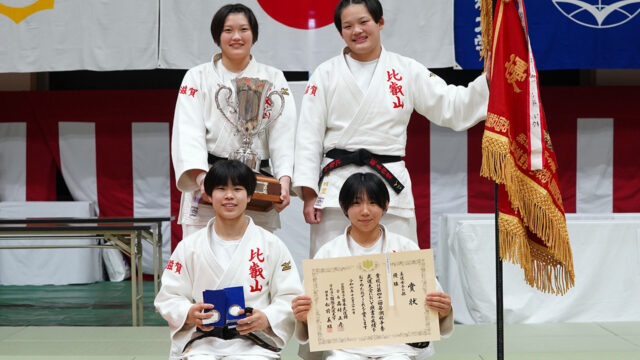 【記録】女子全試合結果／第41回若潮杯争奪武道大会