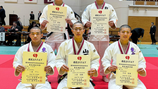 【ニュース】東北高が男女合わせて7階級で優勝、男女無差別は森川翔と佐藤蘭の山形県勢が制す／第47回全国高等学校柔道選手権大会・東北地区大会 個人試合