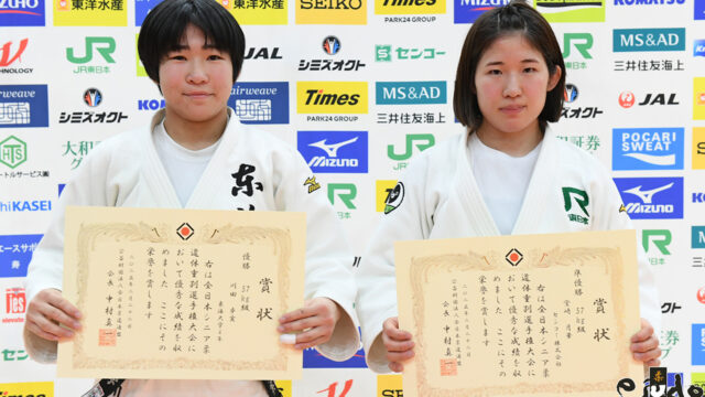 女子全試合結果／2024年度全日本シニア柔道選手権大会