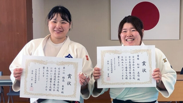 【ニュース】松田美悠が2年ぶり3度目の優勝、2位の橋高朱里は9度目の本戦決める／令和7年北信越女子柔道選手権大会(兼 第40回皇后盃全日本女子柔道選手権北信越地区予選)