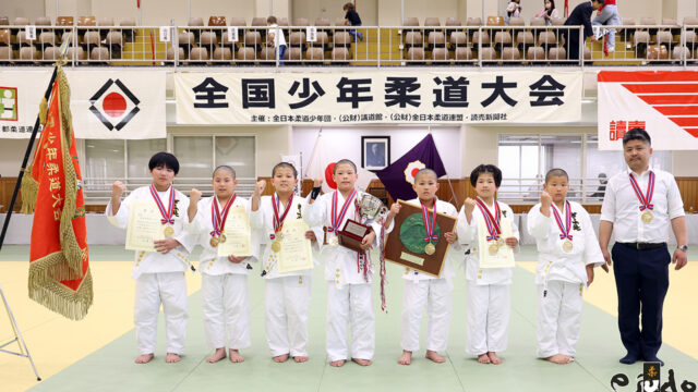 【速報】岐阜北柔道クラブが初優勝／第45回全国少年柔道大会