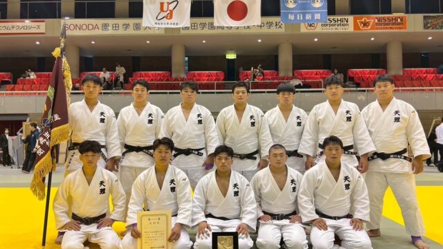【記録】2025年度関西学生柔道優勝大会(男子75回)