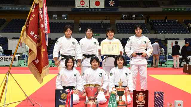 全試合結果／第75回全日本実業柔道団体対抗大会・女子第1部