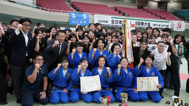 【速報】環太平洋大が2年ぶり4度目の優勝／2025年度全日本学生柔道優勝大会(女子34回)