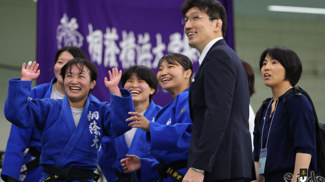 【ニュース】桐蔭横浜大、女子柔道部「最後の戦い」で初優勝飾る／2025年度全日本学生柔道優勝大会 女子二部