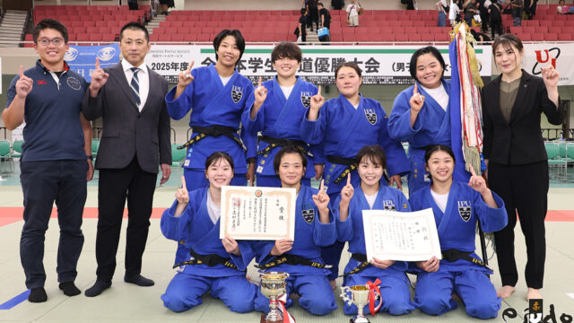 全試合結果／2025年度全日本学生柔道優勝大会 女子一部