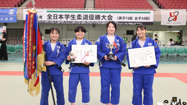 全試合結果／2025年度全日本学生柔道優勝大会 女子二部