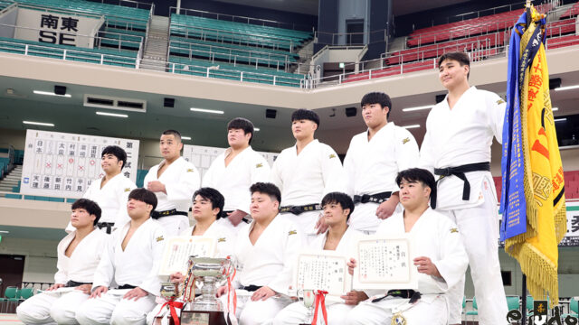 【速報】日本大が28年ぶり6度目の優勝／2025年度全日本学生柔道優勝大会(男子74回)