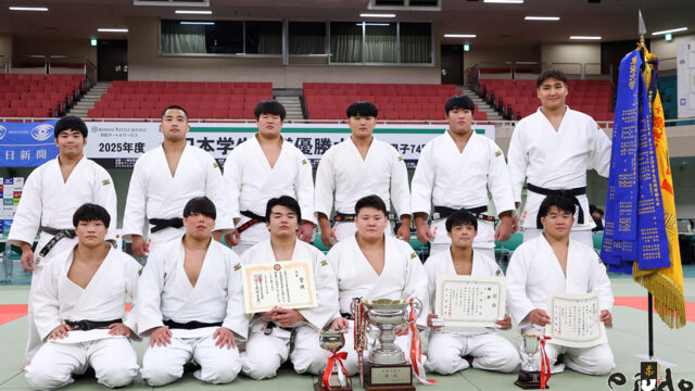全試合結果／2025年度全日本学生柔道優勝大会(男子74回)