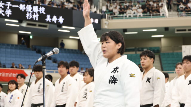 【ニュース】全日本学生柔道優勝大会が開幕