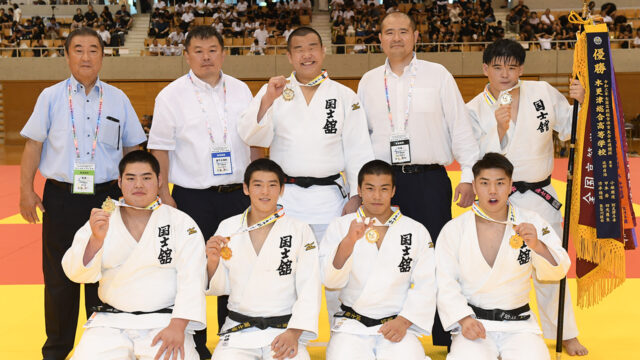 【速報】国士舘高が2年ぶり18度目の優勝／第74回インターハイ柔道競技