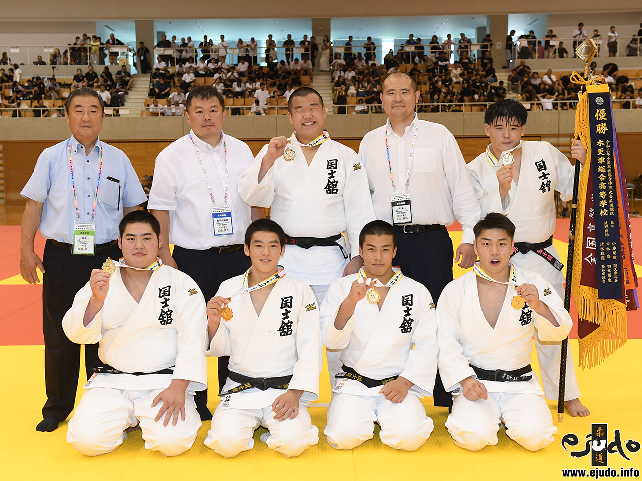 速報】国士舘高が2年ぶり18度目の優勝／第74回インターハイ柔道競技
