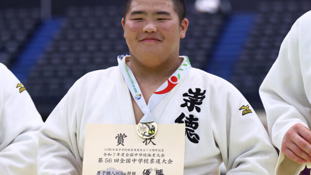 【談話】男子8階級優勝者コメント／第56回全国中学校柔道大会