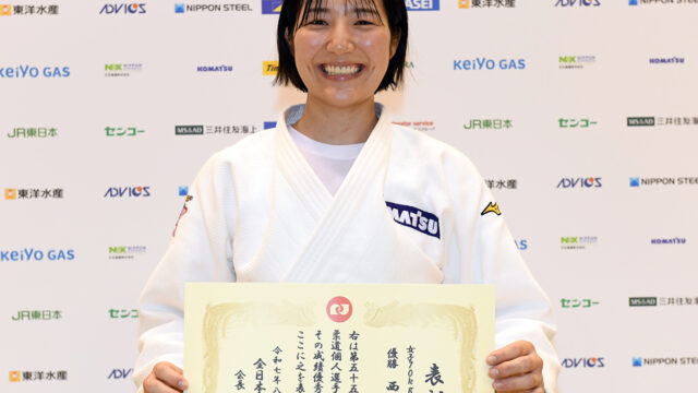 【談話】女子7階級優勝者コメント／第55回全日本実業柔道個人選手権大会