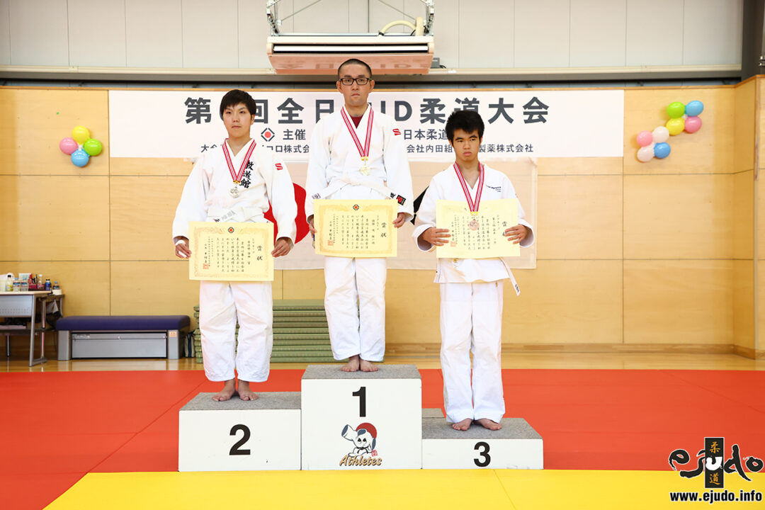 優　勝：堤経一朗(わらしべ会)
準優勝：猿田望(教道館)
第三位：藤本一秀(えびばで柔道クラブ)