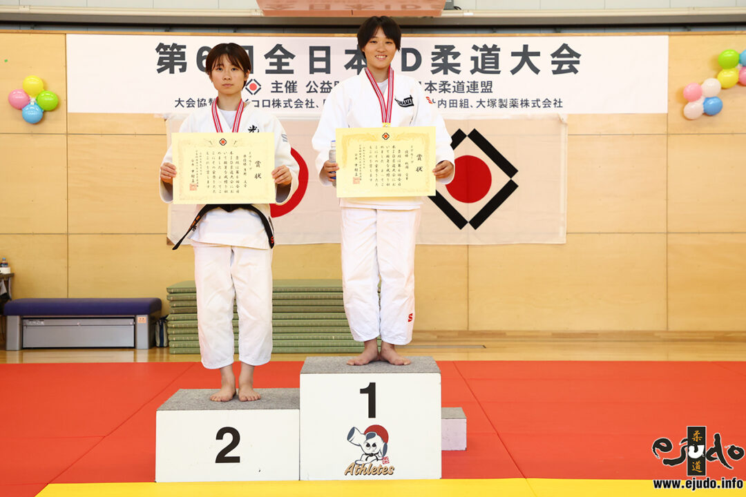 優　勝：桃園愛華(土曜柔道会)
準優勝：岸野文音(光真道場)