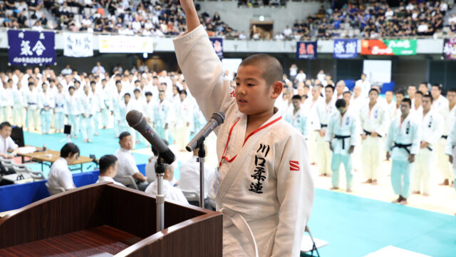 【ニュース】マルちゃん杯全日本少年柔道大会が開幕
