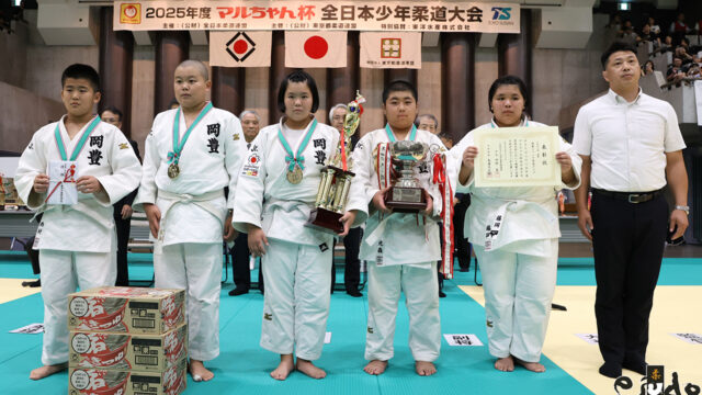 【記録】試合結果／2025年度マルちゃん杯少年柔道大会・小学生