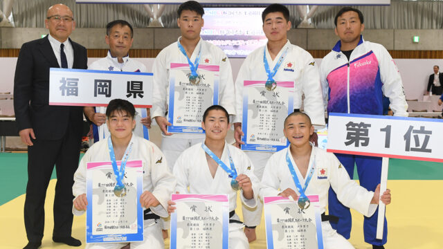 少年男子全試合結果／第79回国民スポーツ大会柔道競技会